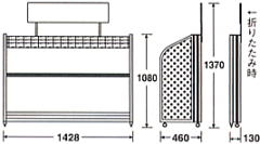 キーレス傘立SD�U 48本立の形状寸法