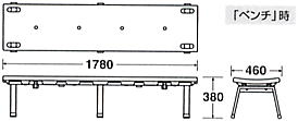 レスキューボードベンチのベンチ時の形状寸法