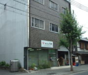 株式会社川村の店舗